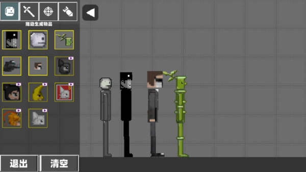 甜瓜派对大乱斗图1