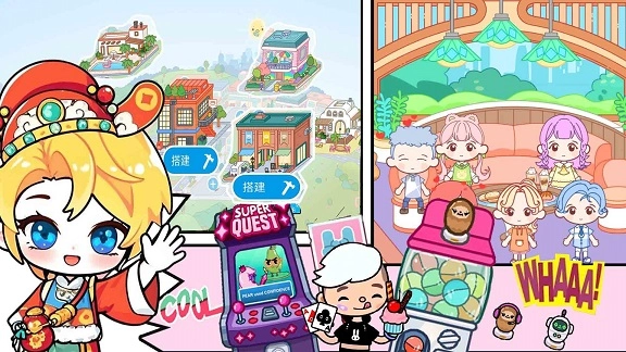 我的米加梦幻世界