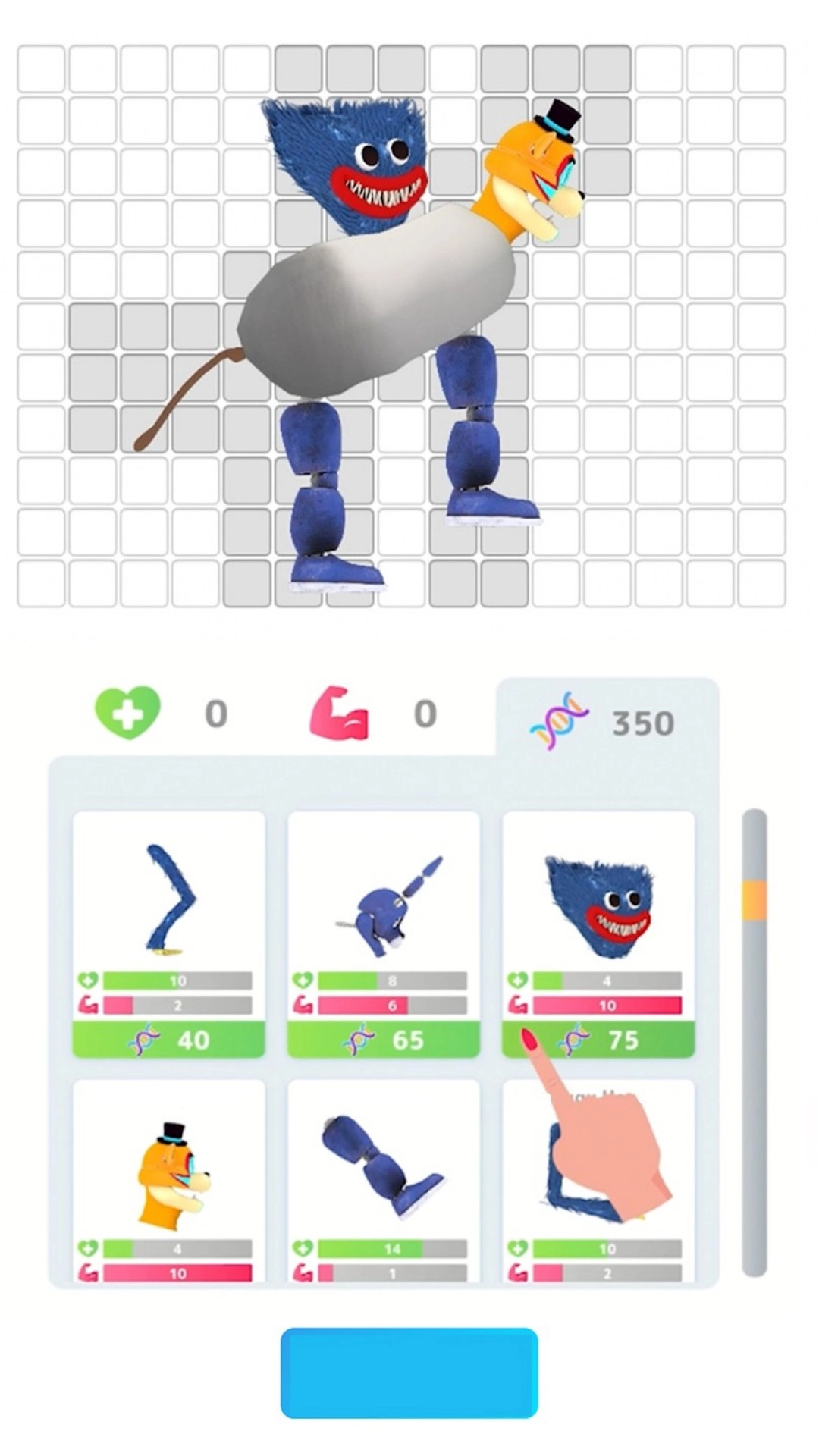 终极怪兽对决图4