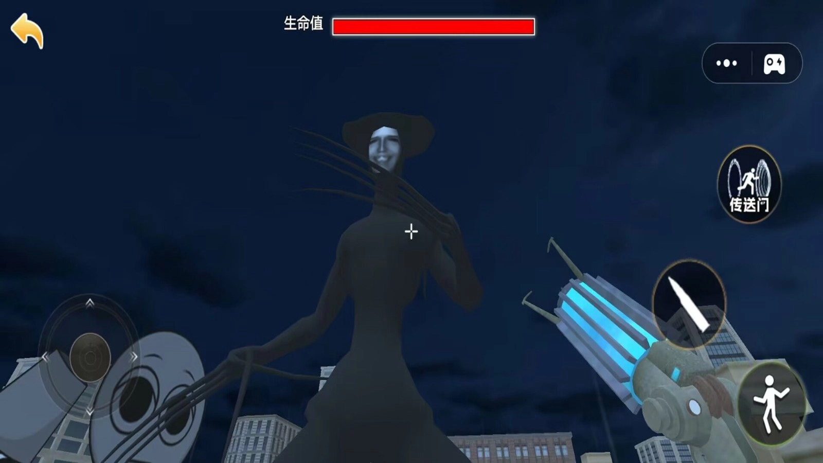 自由模组世界图2