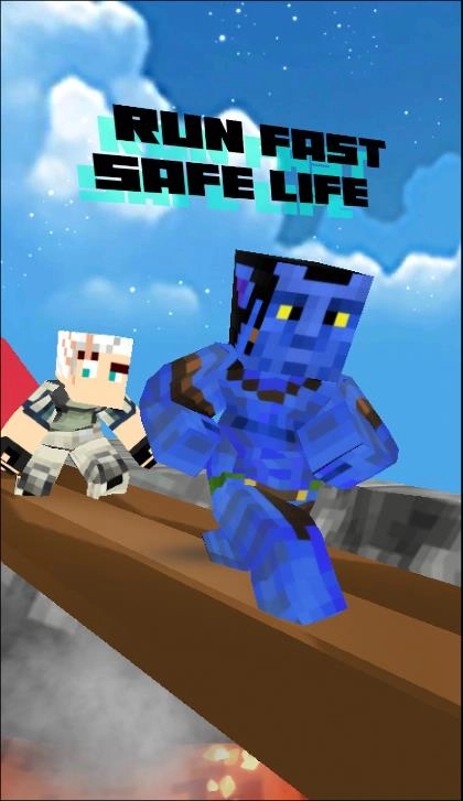 水化身奔跑之道