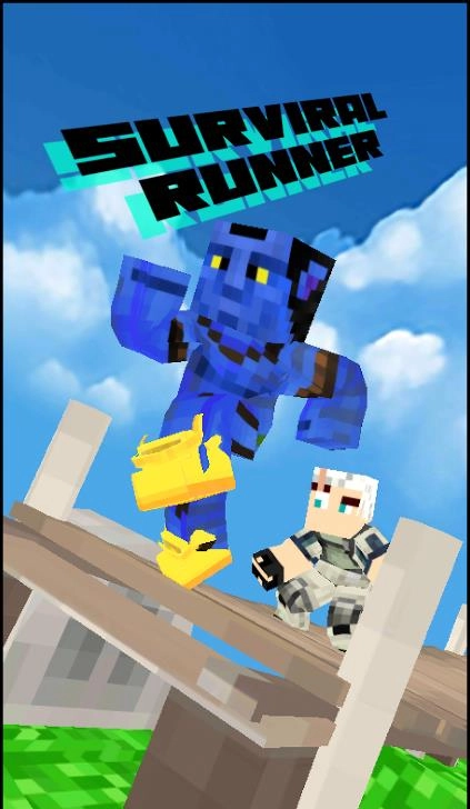 水化身奔跑之道