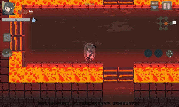 伏魔人偶九州截图4