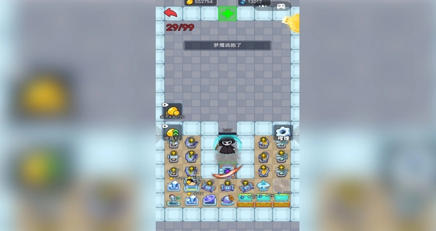 猛鬼躺平大作战