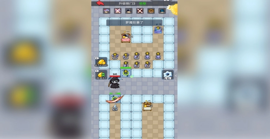 猛鬼躺平大作战