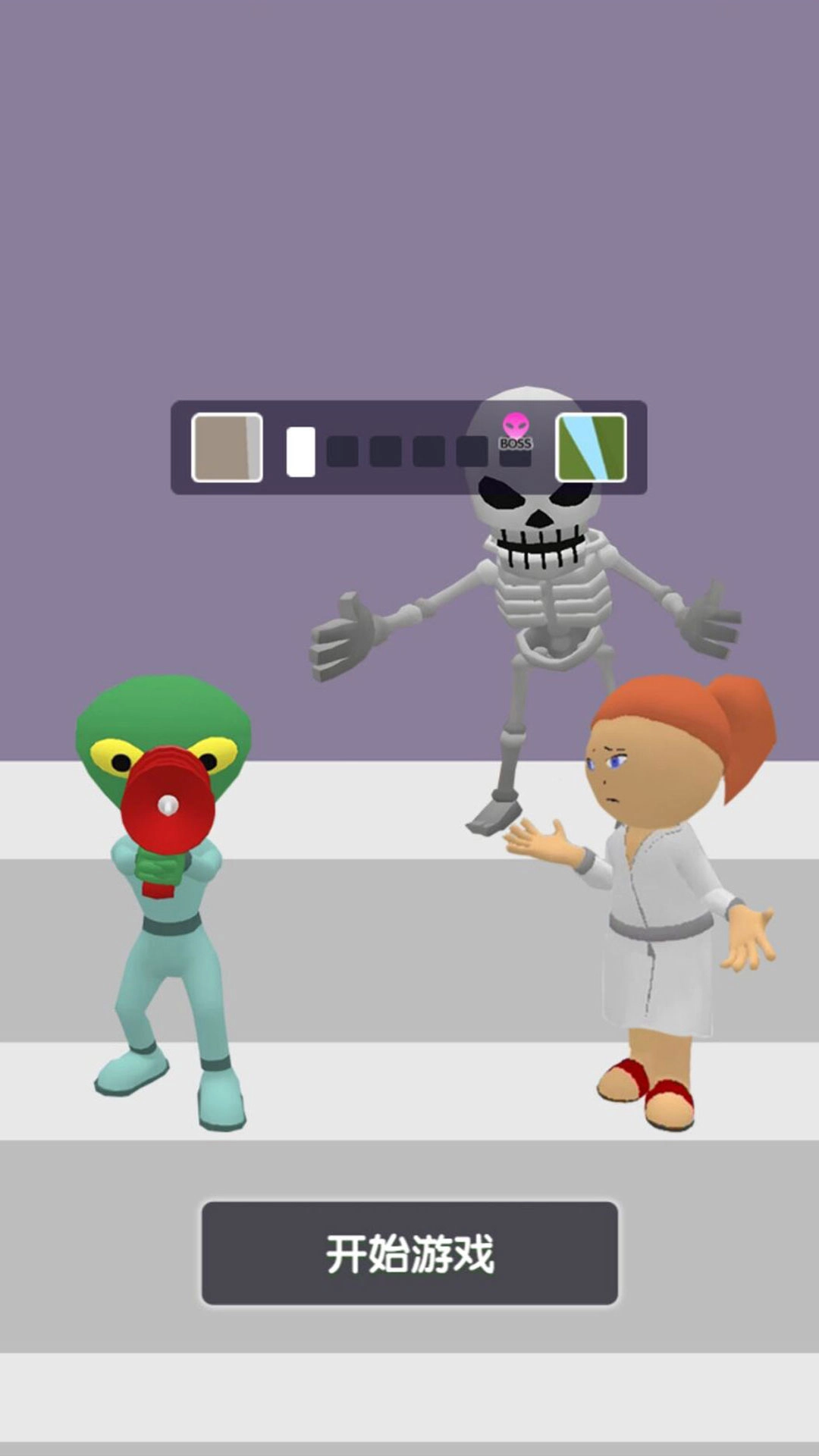 神秘人寻找之谜