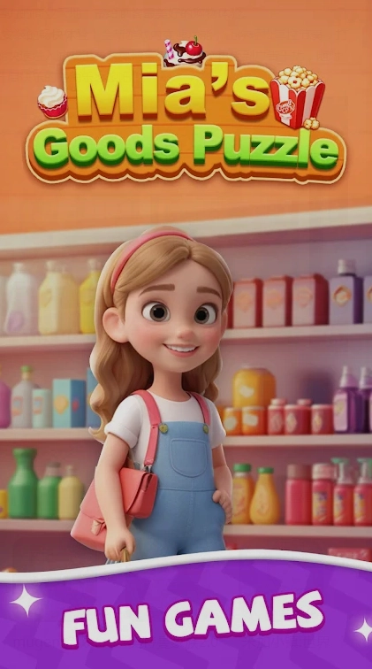 米娅的好物消消乐