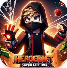 英雄制造超级建造