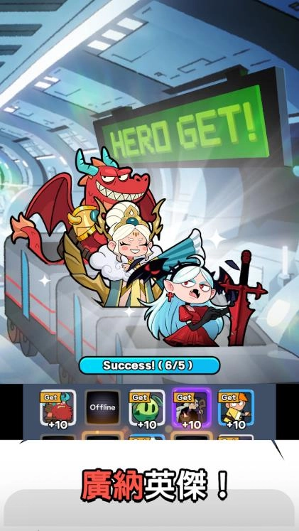 幸运集结混混塔防