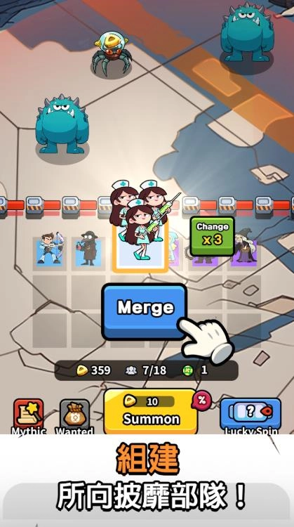 幸运集结混混塔防