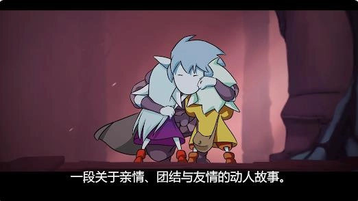 格里克阿祖尔的回忆图2