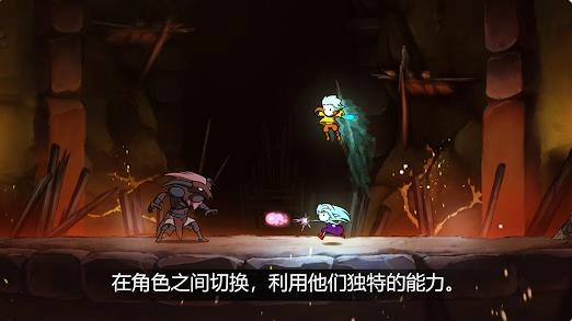 格里克阿祖尔的回忆图3