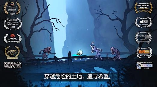 格里克阿祖尔的回忆图4