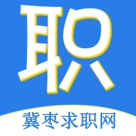 冀枣求职网