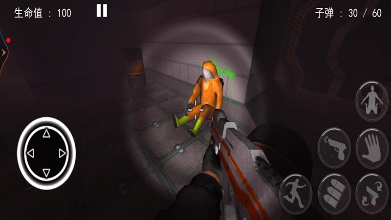 恐怖迷宫逃出去