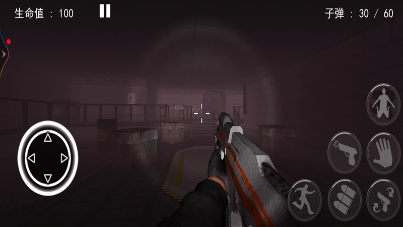 恐怖迷宫逃出去