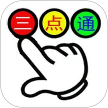 文盲老人手机桌面