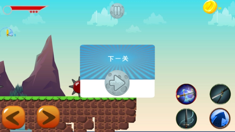 鬼灭之刃大冒险图2