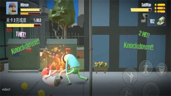 我的香肠世界图4