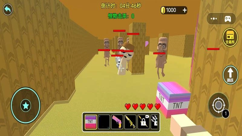 神奇迷宫挑战图2