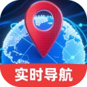 高清天眼实时导航
