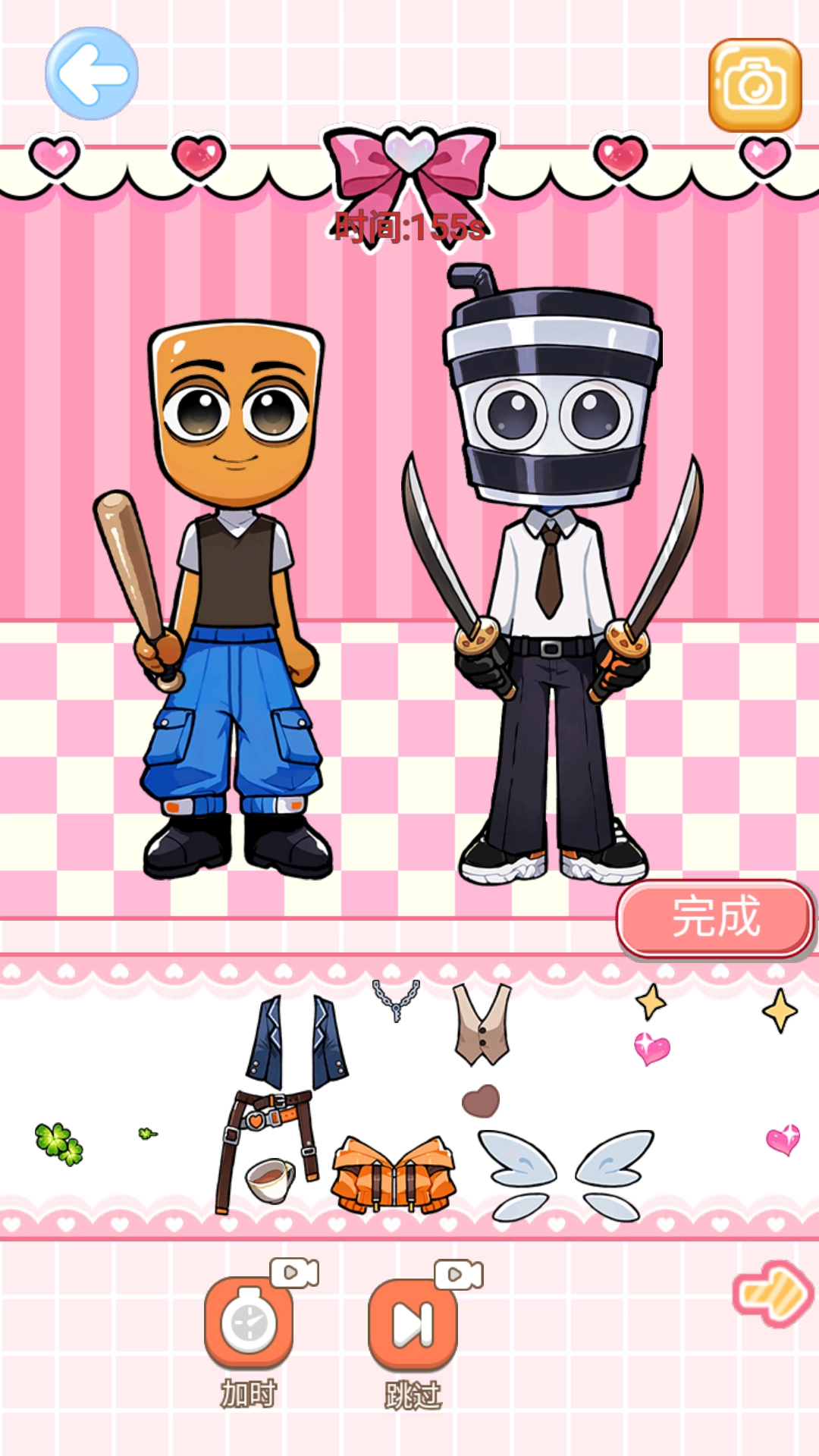 山海经房间安静书