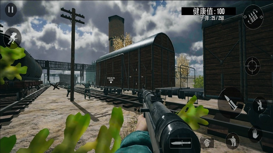 火线冲突正义之师