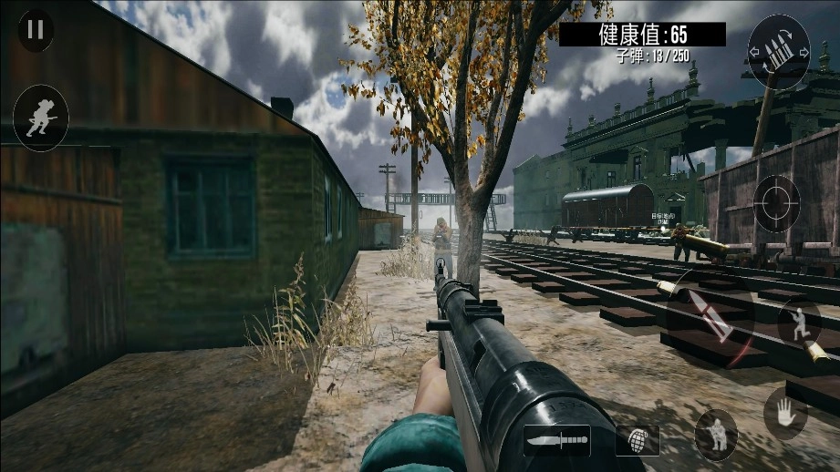 火线冲突正义之师