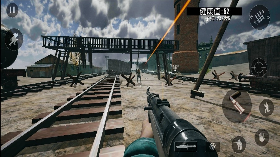 火线冲突正义之师