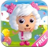 会说话的美羊羊