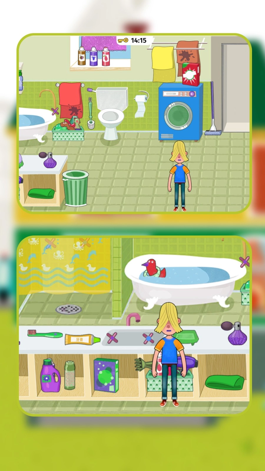 摸鱼时光之旅图3