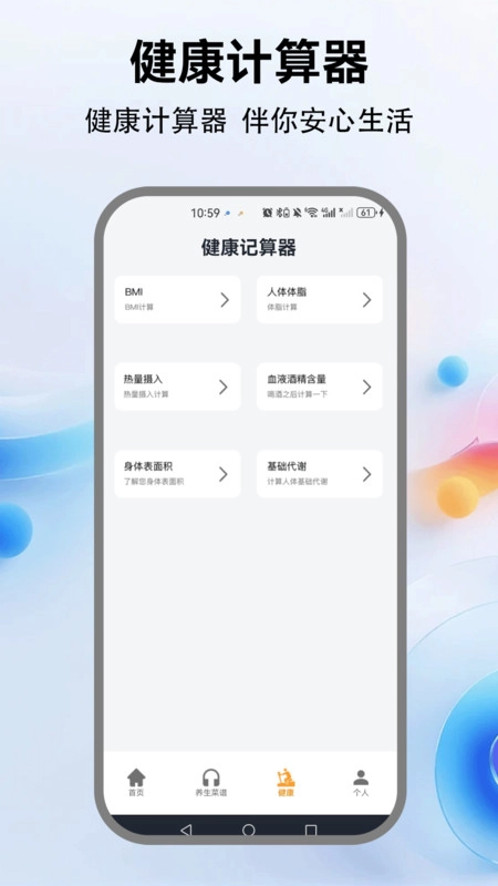 广场舞视频教学