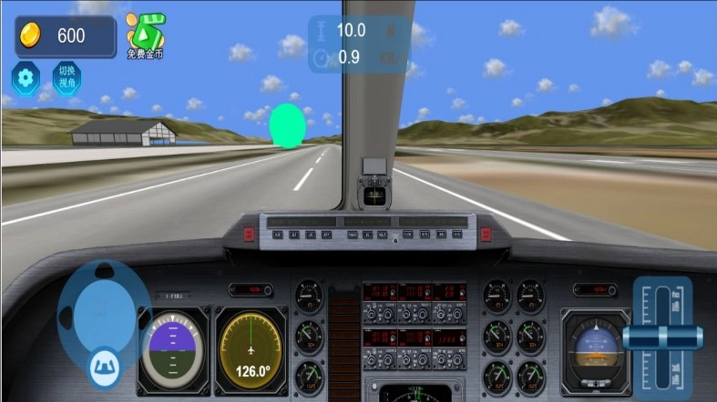 引擎之狂驾驶挑战