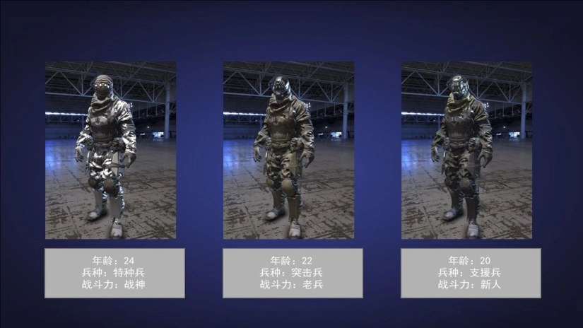 极限射击生存竞技