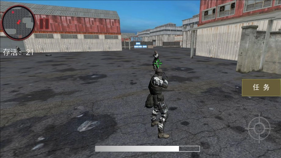 极限射击生存竞技