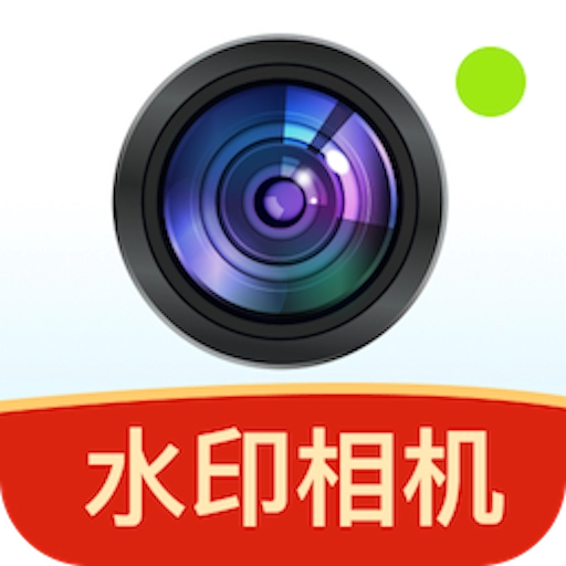 Today水印相机