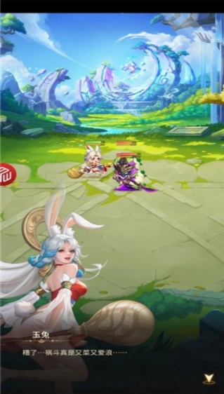 妖王召唤神谕之剑