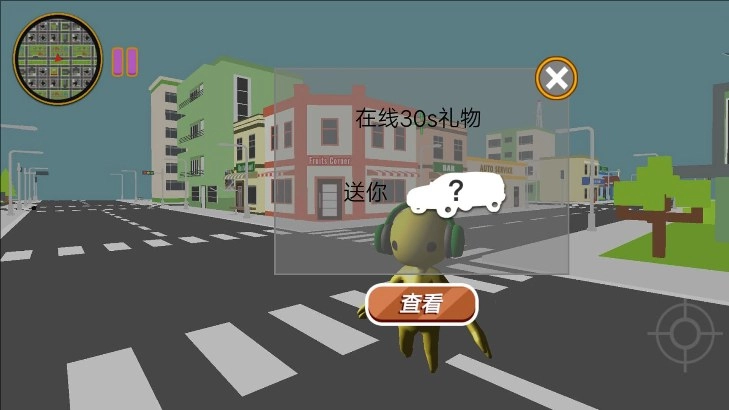 城市勇者模拟器图3