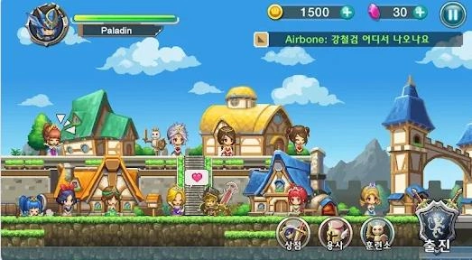 顺手救了公主一命