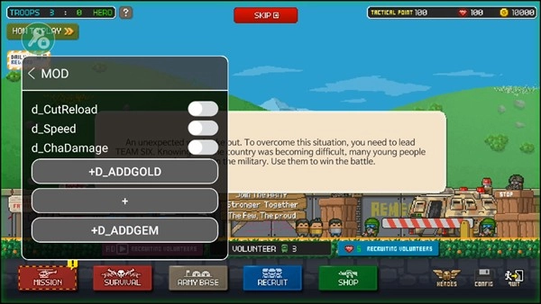 六队装甲部队图1