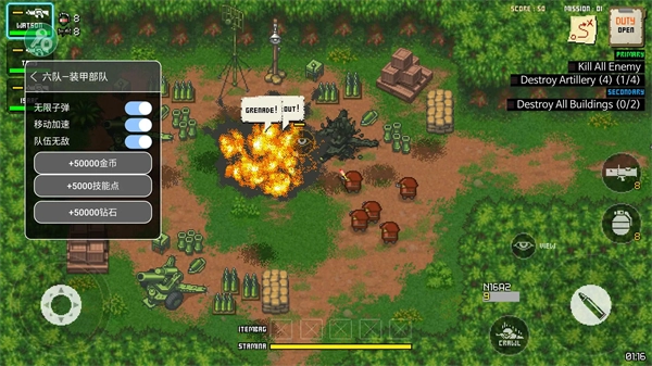 六队装甲部队图4