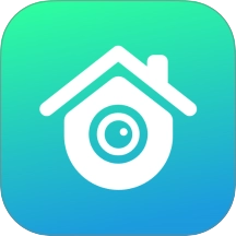 安心监控看家