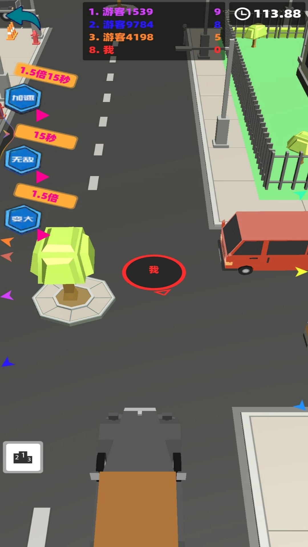 无尽黑洞吞噬城市图1