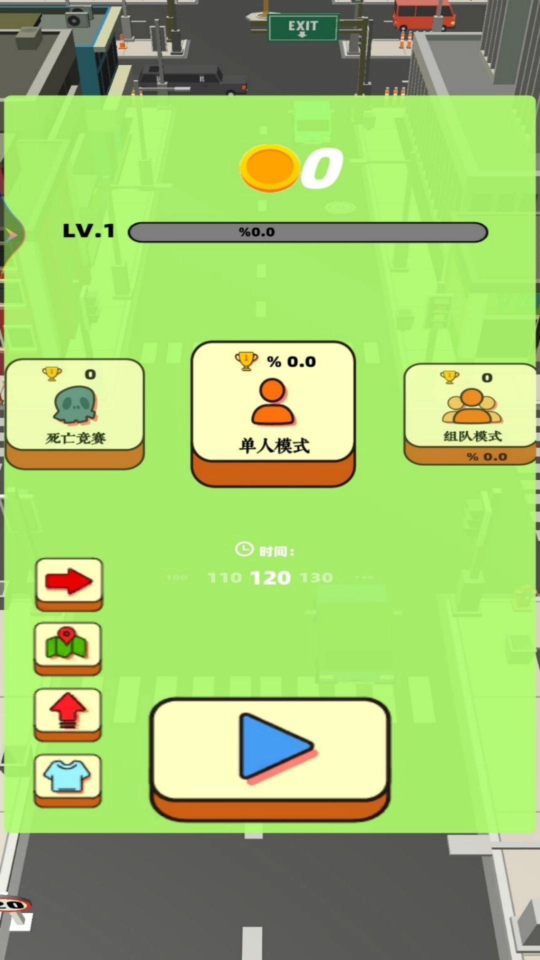 无尽黑洞吞噬城市图3