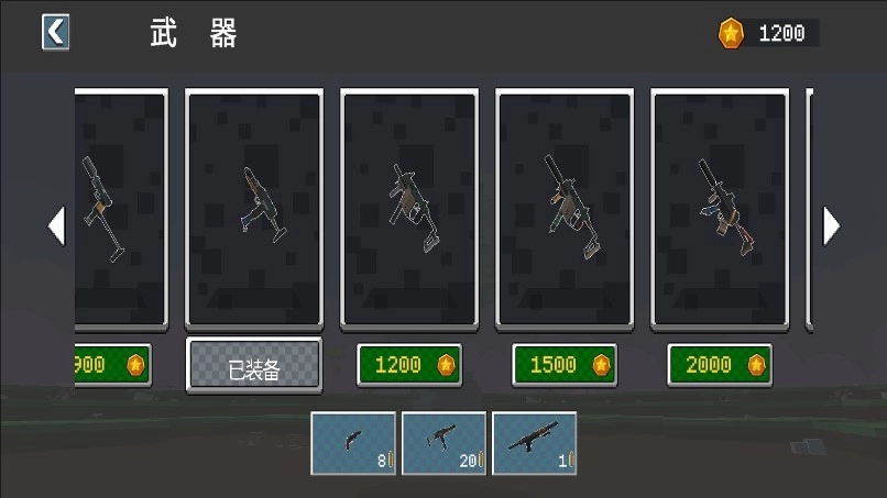 像素人吃鸡为王