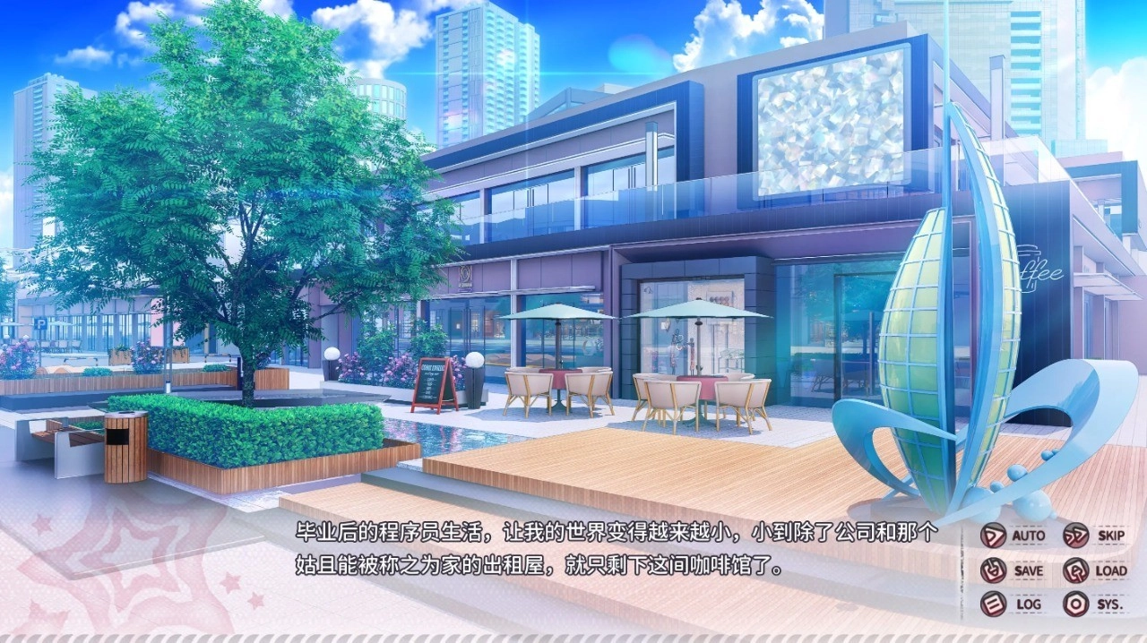 小小的身影重疊的內(nèi)心截圖3