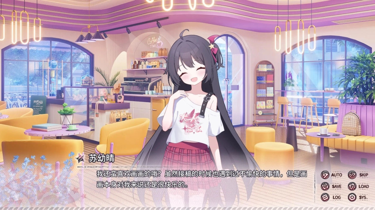 小小的身影重疊的內(nèi)心