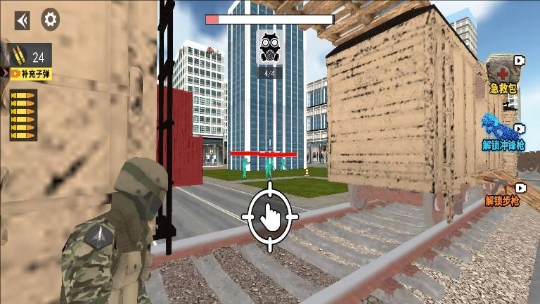 反恐吃鸡枪战图1