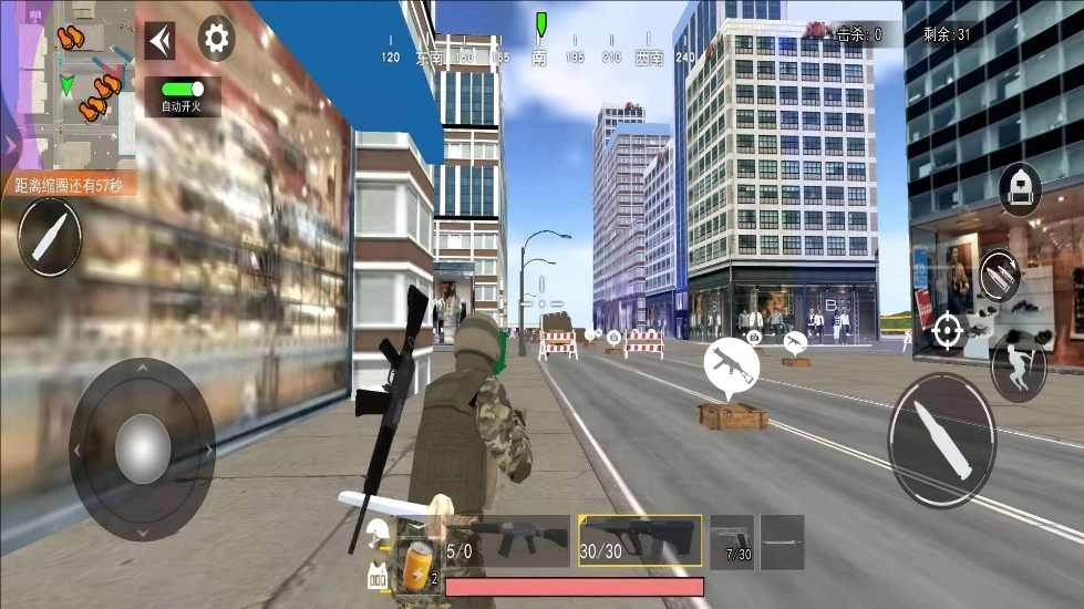 反恐吃鸡枪战图3