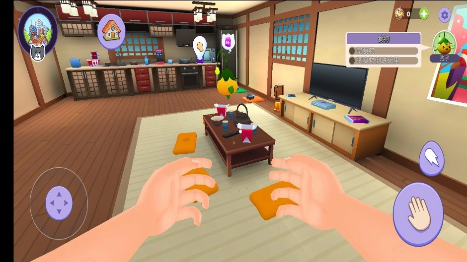 泡泡派对虚拟宠物